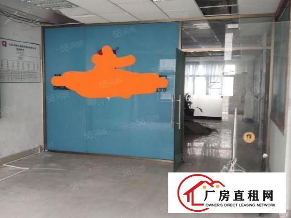  长安乌沙兴发路原房东厂房带现成装修没有基本电费厂房出租