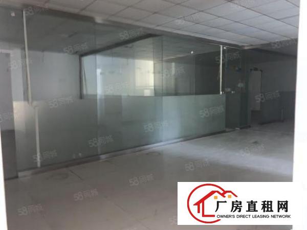  长安锦厦新出一楼豪华装修厂房1050平方。