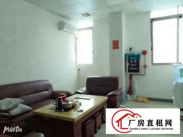  好消息！宵边即将空出一楼标准厂房，带豪华办公室装修