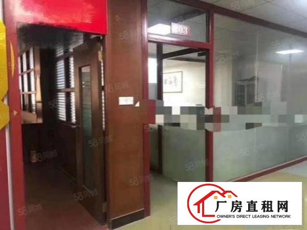  好消息！宵边即将空出一楼标准厂房，带豪华办公室装修