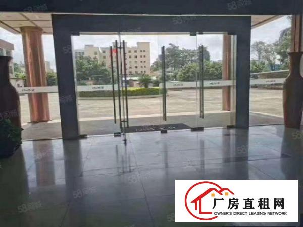  出租原房东5千平独院，空地大形象好，位置佳，