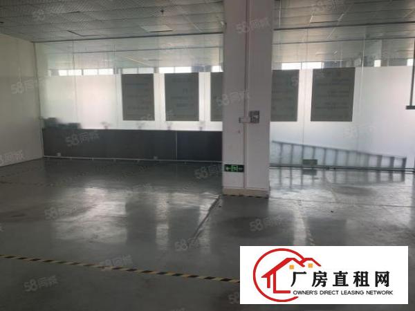  长安乌沙新空出楼上带精装修厂房350平方。