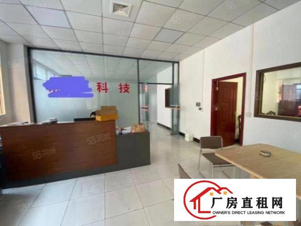  长安镇乌沙原房东出租一楼1050平厂房有办公室精装修可分租