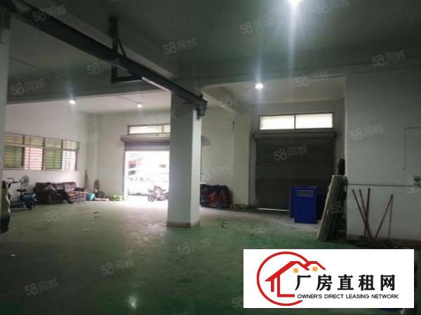  长安街口新出一楼650方，精装修，重点是没有基本电费，没电损