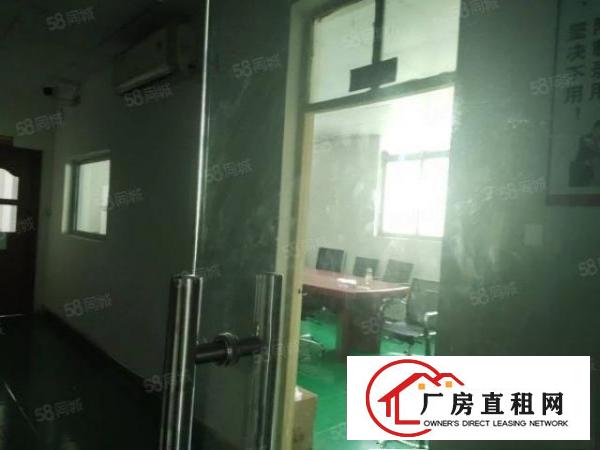  长安宵边新出楼上1200平原房东厂房出租，价格面议！