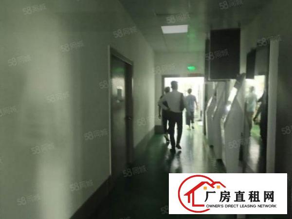  长安宵边新出楼上1200平原房东厂房出租，价格面议！