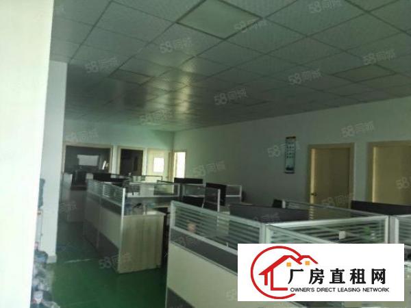  长安宵边新出楼上1200平原房东厂房出租，价格面议！
