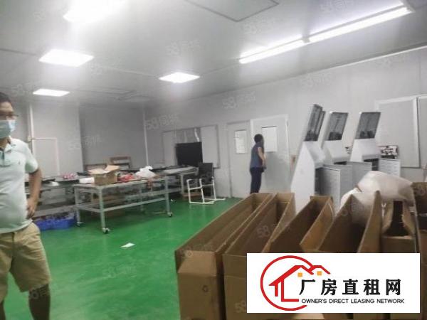  长安宵边新出楼上1200平原房东厂房出租，价格面议！