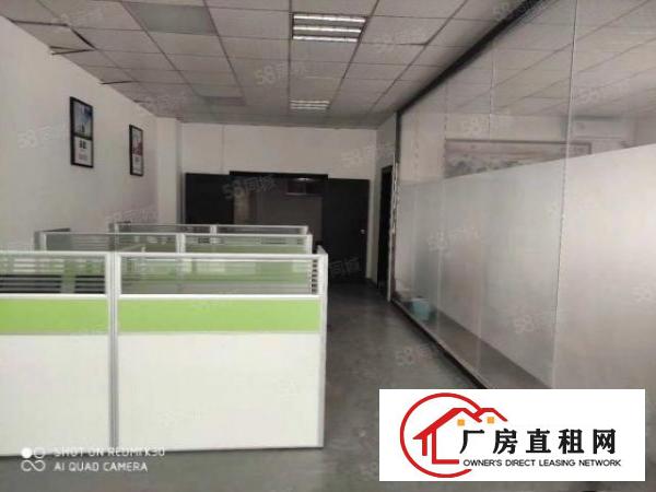  一楼便宜租，沙头自有园区厂房，400平，无基本电费，无杂费
