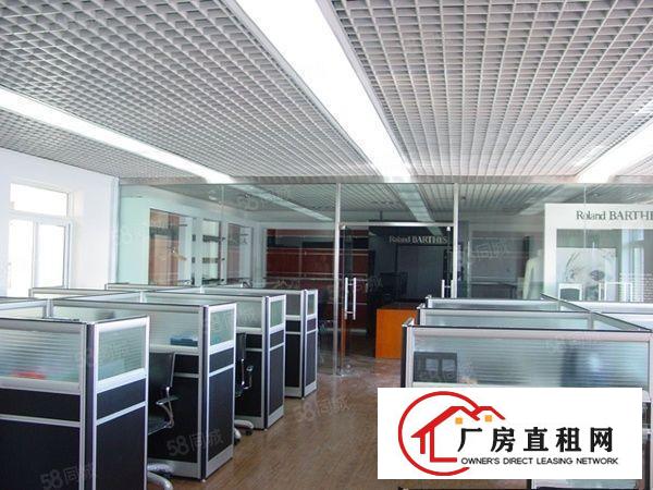  长安镇乌沙原房东出租一楼600平厂房有办公室可办环评可分租
