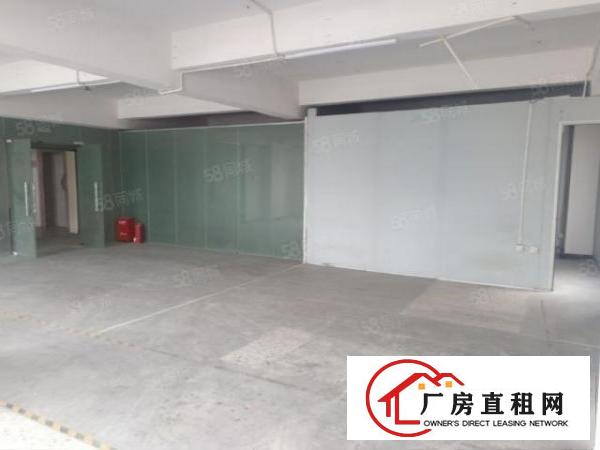  长安宵边楼上新出280平，采光好。现成办公室