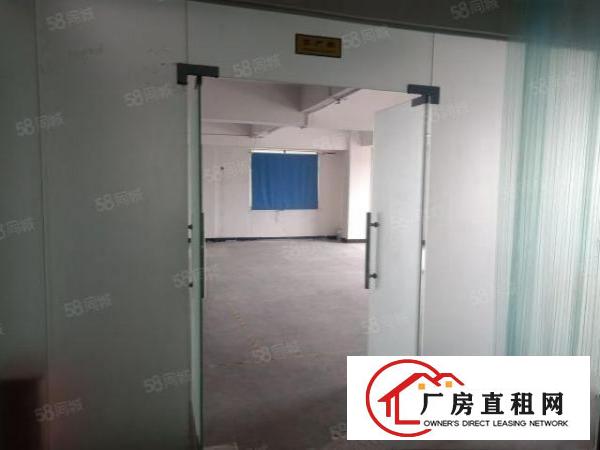  长安宵边楼上新出280平，采光好。现成办公室
