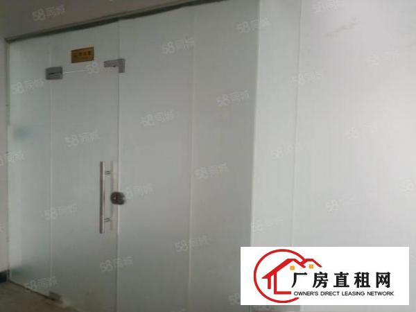  长安宵边楼上新出280平，采光好。现成办公室