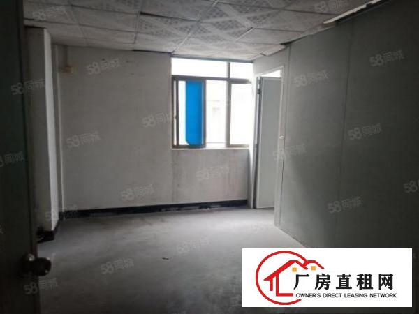  长安宵边楼上新出280平，采光好。现成办公室