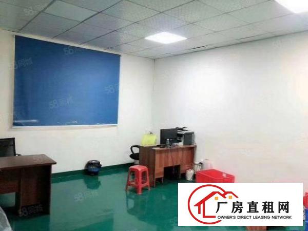  长安宵边新出楼上240平带装修厂房出租