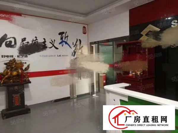  减价直租，长安锦厦300平厂房出租，地段好，形象佳