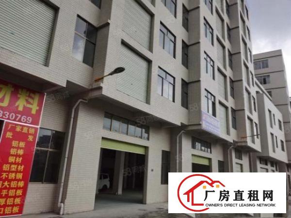  减价直租，长安锦厦300平厂房出租，地段好，形象佳