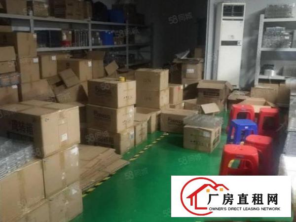  减价直租，长安锦厦300平厂房出租，地段好，形象佳