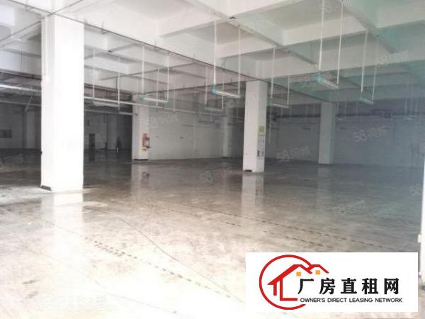  长安新出乌沙原房东独院25000平方厂房出租！