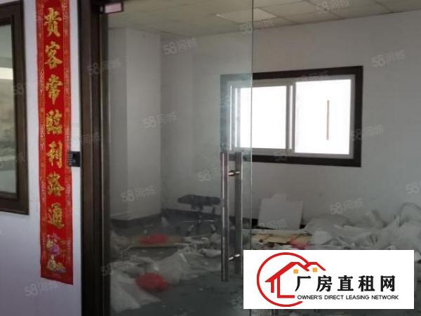  长安大润发原房东独门独院20000方大小可分220起分