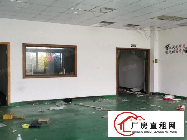  长安大润发原房东独门独院20000方大小可分220起分