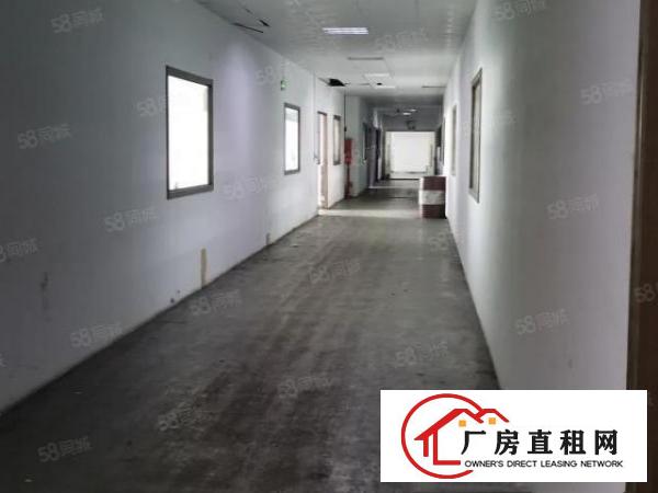  长安大润发原房东独门独院20000方大小可分220起分