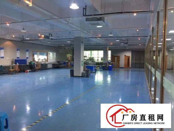  长安镇现有楼上带装修厂房1000平方，水电齐全，实际面积出租