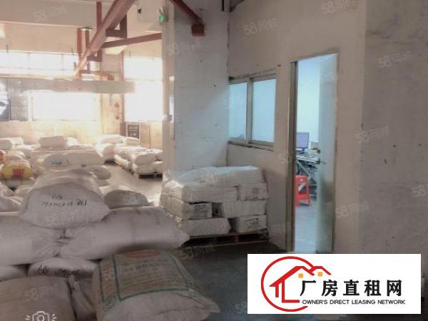  长安乌沙原房东2楼680平带行车出租