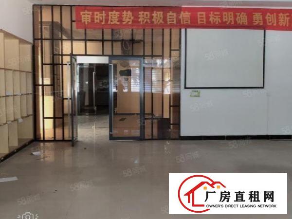  长安乌沙原房东2楼680平带行车出租