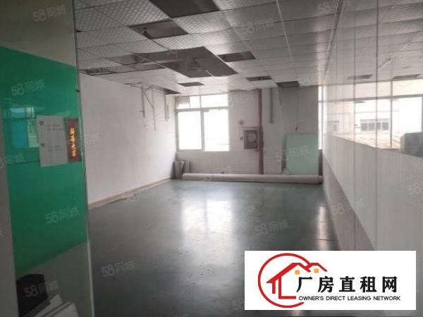  长安镇上沙新出独门独院7500平厂房招租