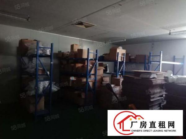  长安沙头楼上新950带装修有办公室厂房