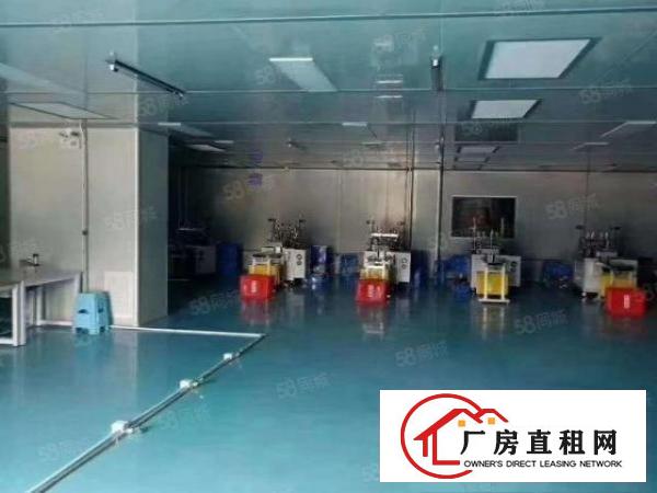  靓长安无尘车现成带装修水电到位0成本入驻独院厂房分租