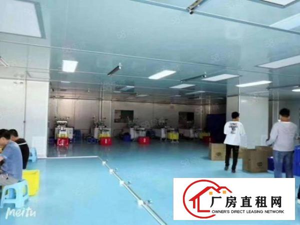  靓长安无尘车现成带装修水电到位0成本入驻独院厂房分租
