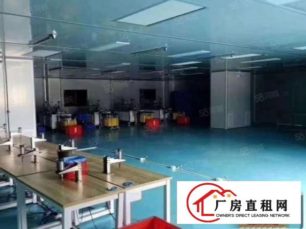  靓长安无尘车现成带装修水电到位0成本入驻独院厂房分租