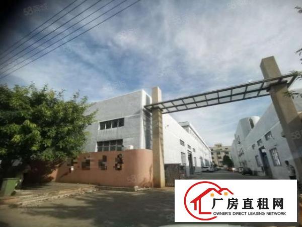  全新钢构厂房出租长安上角面积680和900平，全新无尘车间