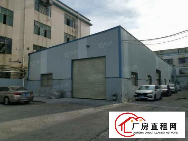  全新钢构厂房出租长安上角面积680和900平，全新无尘车间