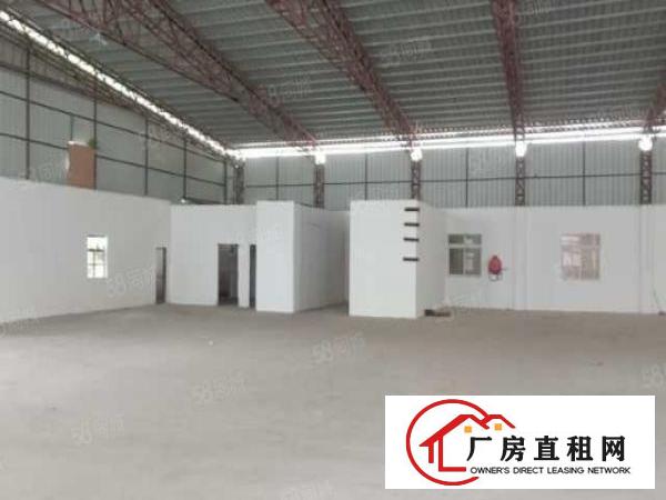  长安镇乌沙原房东出租独院500平厂房可一压一付可办环评