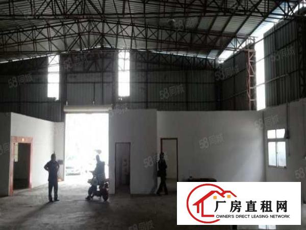  长安镇乌沙原房东出租独院500平厂房可一压一付可办环评