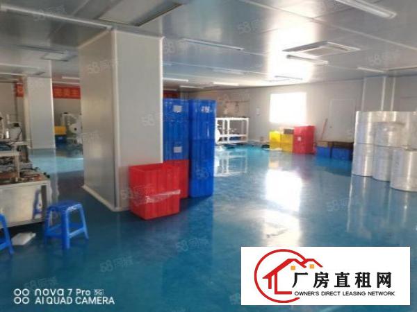  长安广深高速附近楼上一整层1450平十万级无尘车间厂房出租！