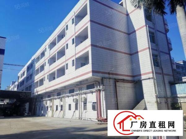  长安上角工业园区宿舍出租三层楼60间可分租
