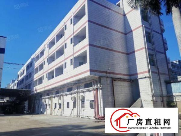  长安上角工业园区宿舍出租三层楼60间可分租