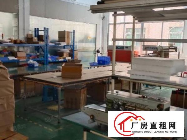  长安乌沙新出一楼360平方楼上240平方小面积精装修厂房出租