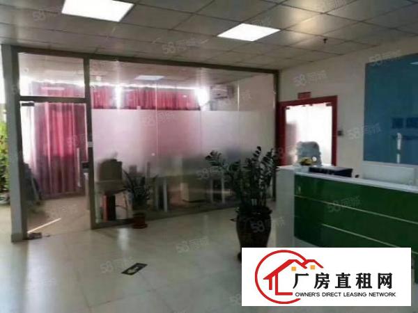 长安镇乌沙出租二楼800平厂房有办公室装修形象好可分租