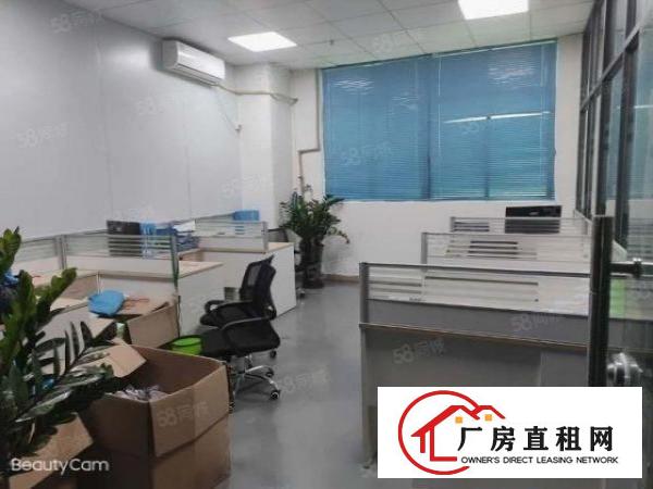  精装修无尘车间2650平米，设备齐全，拎包入住，离高速出口近