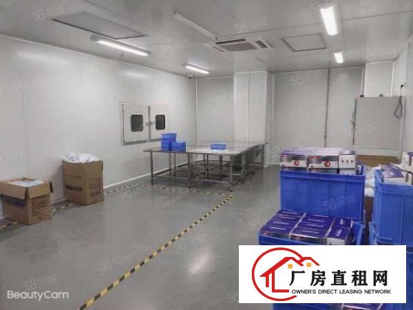  精装修无尘车间2650平米，设备齐全，拎包入住，离高速出口近