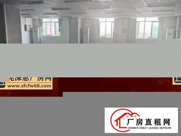  长安乌沙新空出1050平厂房，豪华装修，水电齐全