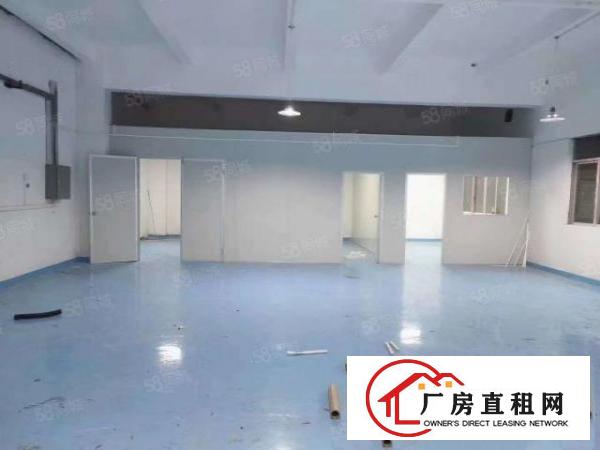  长安霄边楼上240平厂房出租水电齐全带装修入驻即可生产
