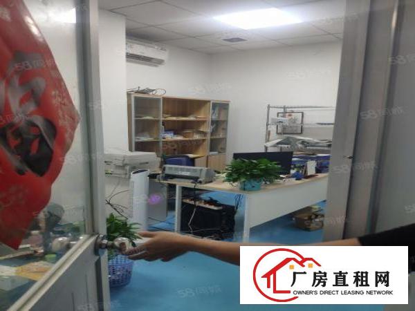  原房东厂房急租，长安霄边万科旁600平，带精装修，面积实在