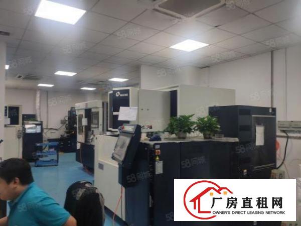  原房东厂房急租，长安霄边万科旁600平，带精装修，面积实在