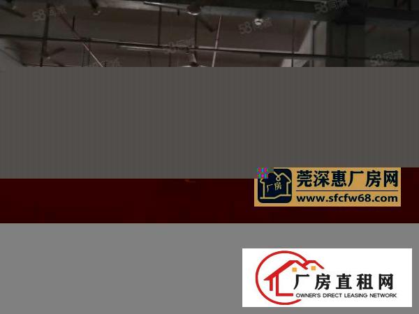  厂房出租东莞长安沙区新出2层4480方，水电齐全，环境宽敞